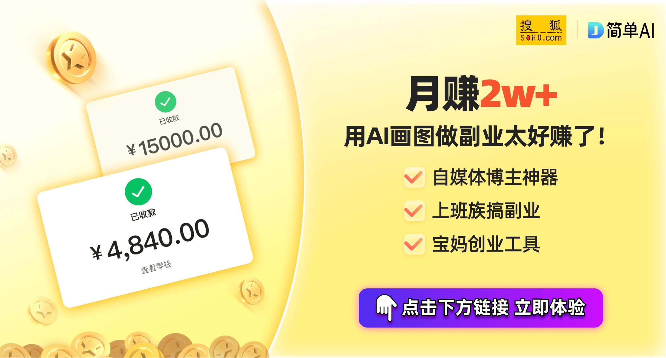 专利：智能科技引领家电创新潮流凯发k8登录vip海尔新洗衣机