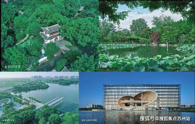 网站-2025​售楼处欢迎您_最新房价户型凯发金地嘉峯汇-售楼处-​金地嘉峯汇首页(图1)