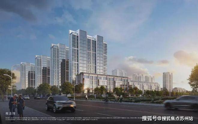 网站-2025​售楼处欢迎您_最新房价户型凯发金地嘉峯汇-售楼处-​金地嘉峯汇首页(图6)