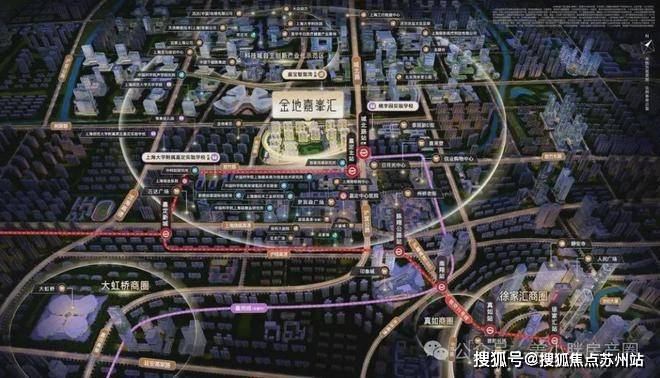 网站-2025​售楼处欢迎您_最新房价户型凯发金地嘉峯汇-售楼处-​金地嘉峯汇首页(图7)