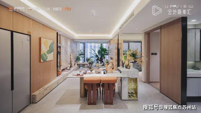网站-2025​售楼处欢迎您_最新房价户型凯发金地嘉峯汇-售楼处-​金地嘉峯汇首页(图12)
