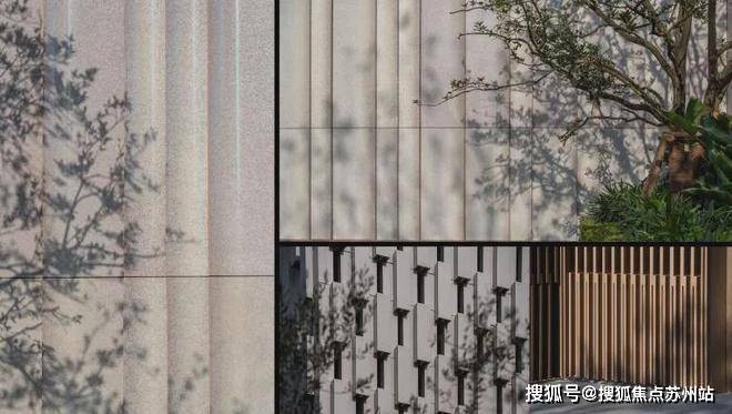 网站-2025​售楼处欢迎您_最新房价户型凯发金地嘉峯汇-售楼处-​金地嘉峯汇首页(图15)