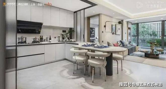 网站-2025​售楼处欢迎您_最新房价户型凯发金地嘉峯汇-售楼处-​金地嘉峯汇首页(图18)