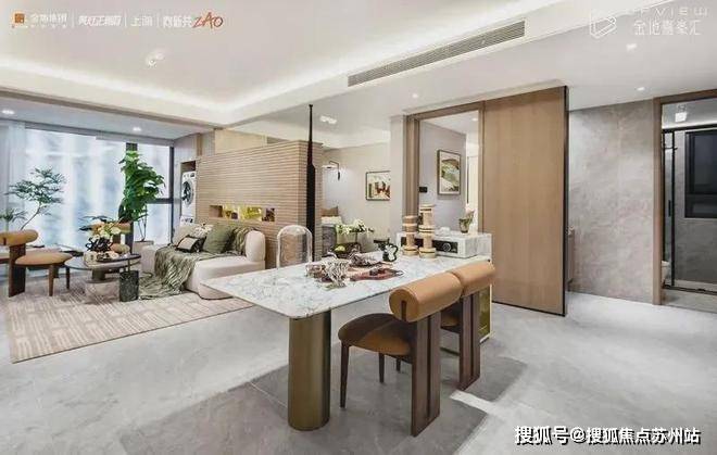 网站-2025​售楼处欢迎您_最新房价户型凯发金地嘉峯汇-售楼处-​金地嘉峯汇首页(图19)