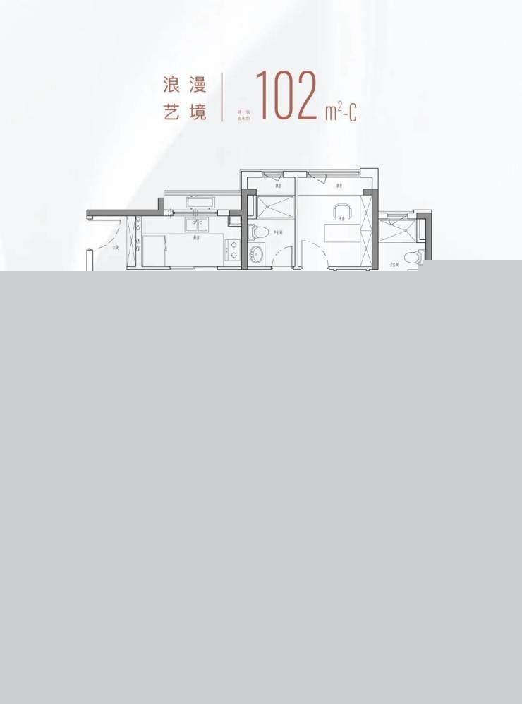 首页网站-金融街美兰金悦府处欢迎您-样板间价格户型容积率凯发一触即发金融街美兰金悦府售楼处(2025售楼中心)(图6)