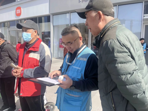 展青岛市市北区第四届社区运动会活动凯发网址合肥路街道劲松三路社区开(图2)