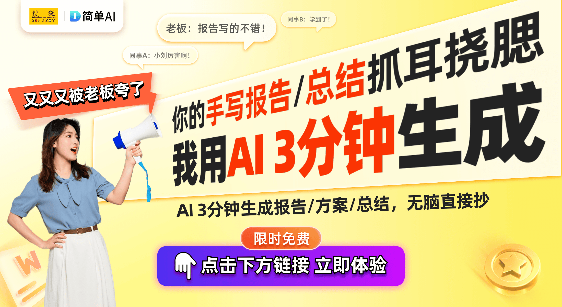 接仪式引发的情感与科技共鸣凯发k8娱乐登录新旧家电交