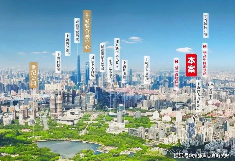 舍售楼处电线销售中心()-小区环境-户型-价格-地址-楼盘详情-周边配套-电话凯发k8网站登录2025年PARK699·柏舍售楼处网站(PARK699·柏(图3)