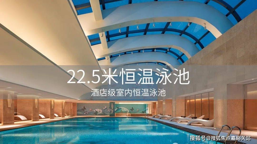 舍售楼处电线销售中心()-小区环境-户型-价格-地址-楼盘详情-周边配套-电话凯发k8网站登录2025年PARK699·柏舍售楼处网站(PARK699·柏(图11)